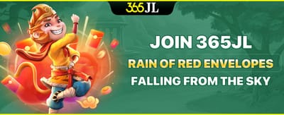 Daily Reload Power-Up